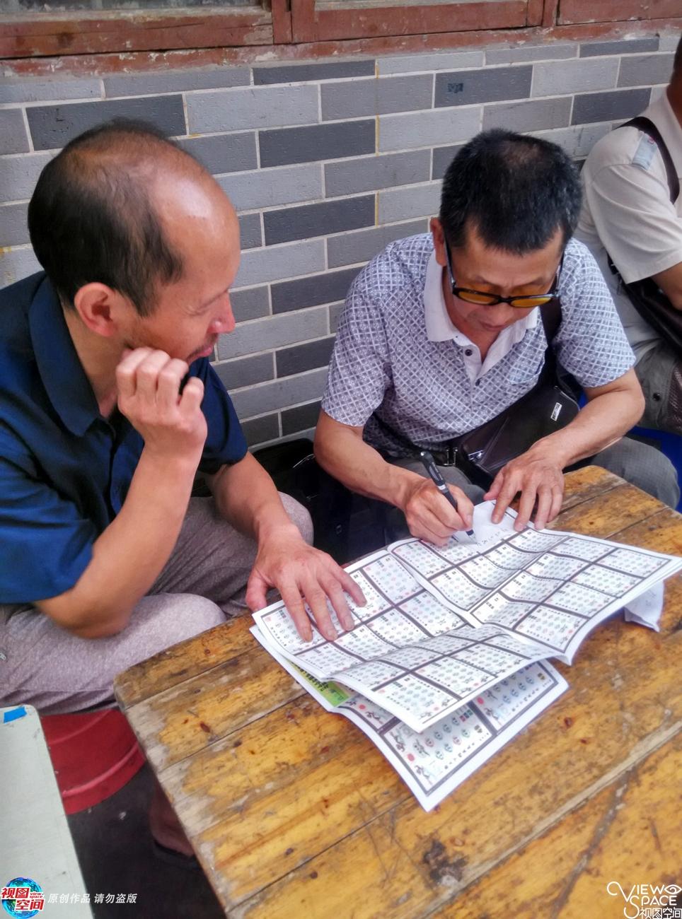 香港六合彩最新一期開獎結(jié)果及查詢步驟指南（適合初學(xué)者與進階用戶）