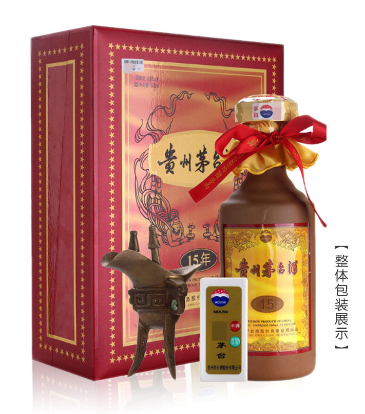 燈飾燈具 第139頁