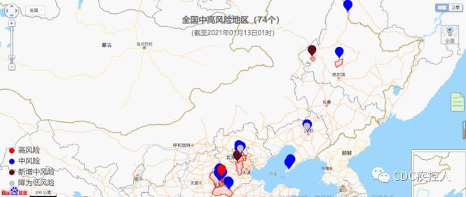 最新疫情風(fēng)險(xiǎn)區(qū)域變化，學(xué)習(xí)號角響起，自信與成就感的源泉