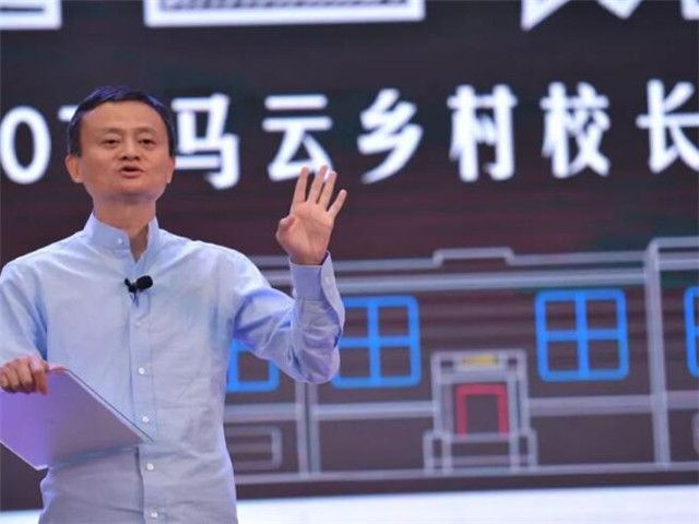 馬云最新動向，引領(lǐng)科技潮流，重塑未來生活新篇章