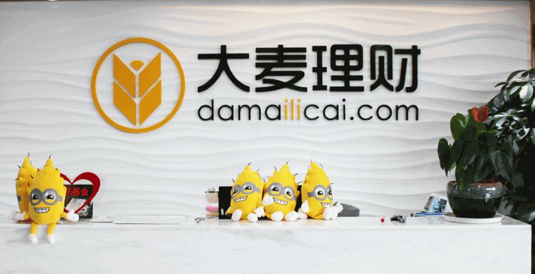大麥理財(cái)最新動(dòng)態(tài)更新，最新消息匯總