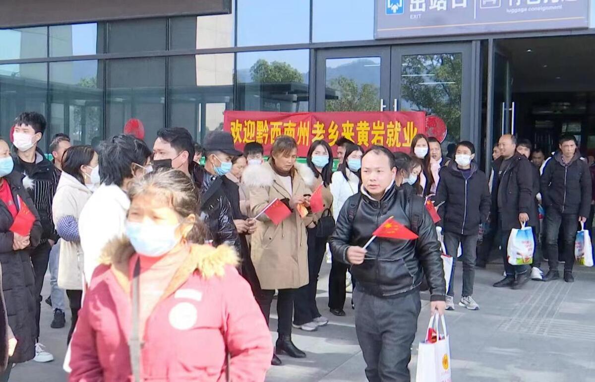 黃巖院橋最新招工，啟程新征程，變化帶來(lái)自信與成就感