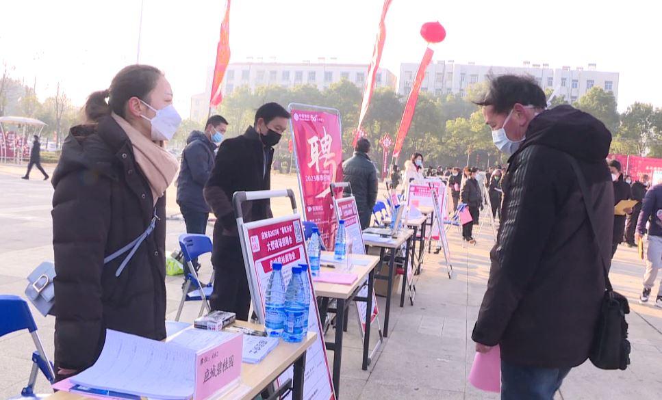 應(yīng)城招聘最新消息，人才繁榮時(shí)代的匯聚之地