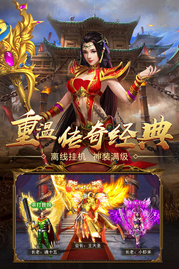 LED光源 第122頁(yè)