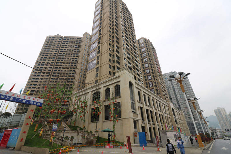 遵義市樓盤最新價格，與自然美景相遇，內心平和寧靜的居所探索