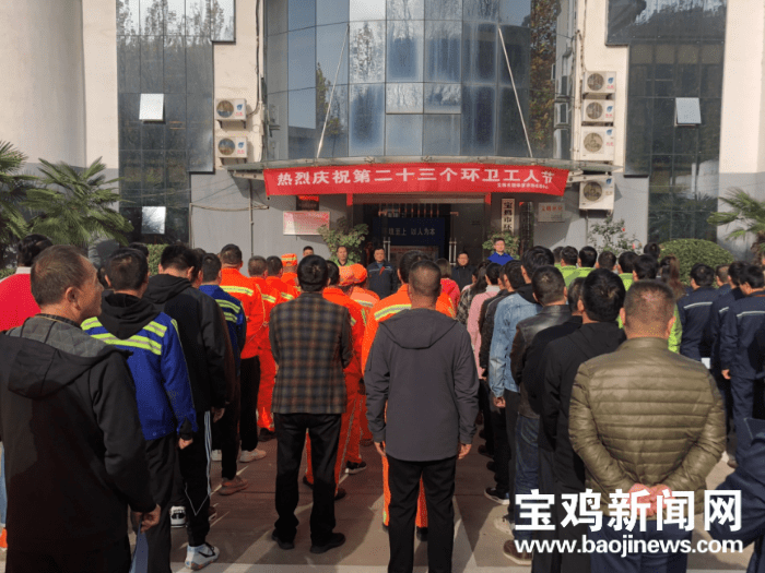 寶雞貼吧揭秘，城市角落的溫馨日常最新消息