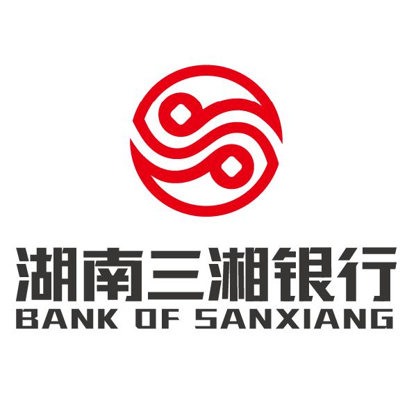 三湘銀行創(chuàng)新與發(fā)展動態(tài)，引領(lǐng)未來金融趨勢的最新消息