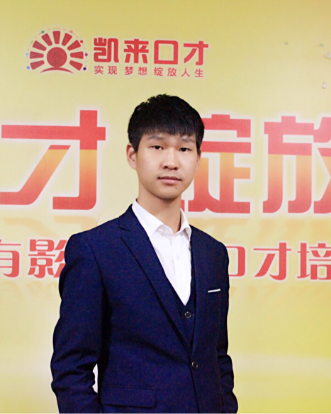 九華山最新招聘信息揭秘，探尋小巷中的職位獨特風味