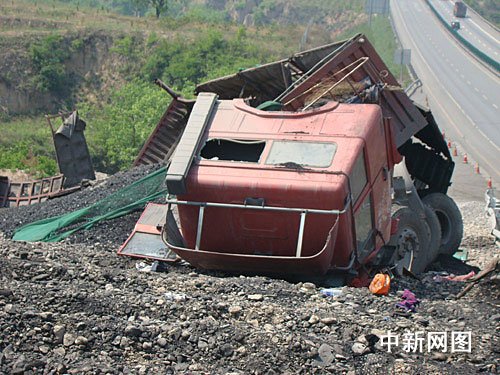 山西高速車禍最新消息，背后的溫情故事感動(dòng)人心