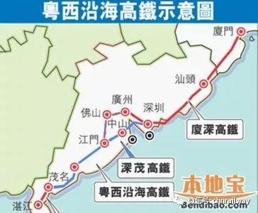 廣茂高鐵最新動態(tài)，溫馨旅程的進展與消息更新