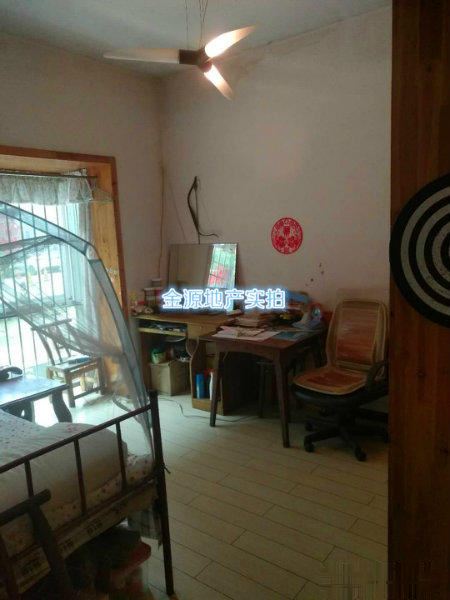 宜昌最新二手房急售現(xiàn)象，市場觀察與觀點(diǎn)論述