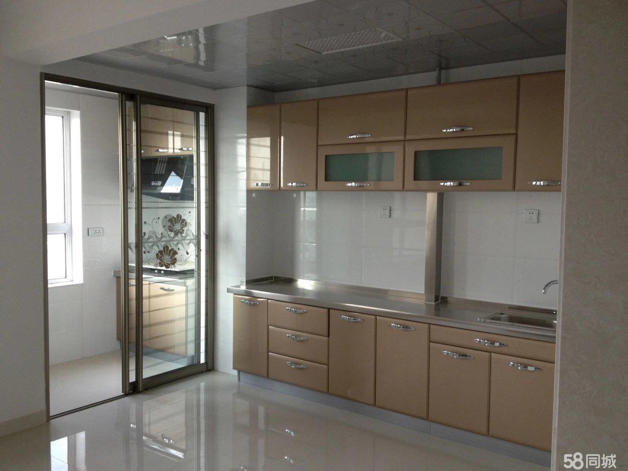 工程廠房燈具 第126頁(yè)
