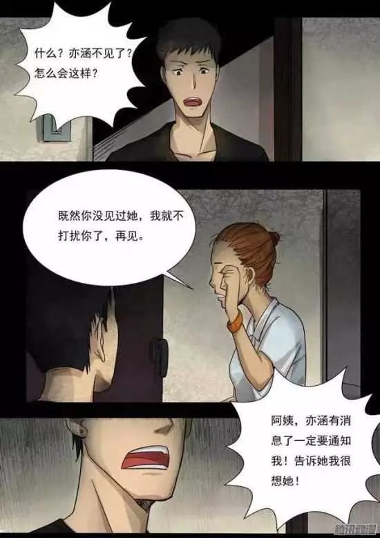 工程廠房燈具 第125頁