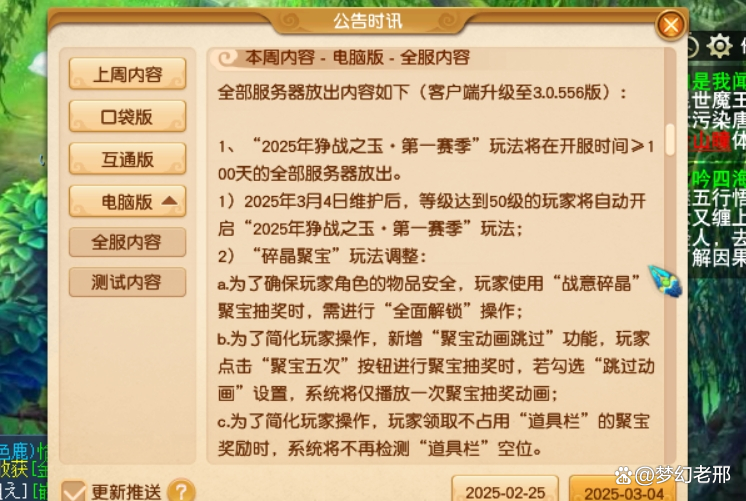 運(yùn)動(dòng)場(chǎng)館燈具 第127頁(yè)