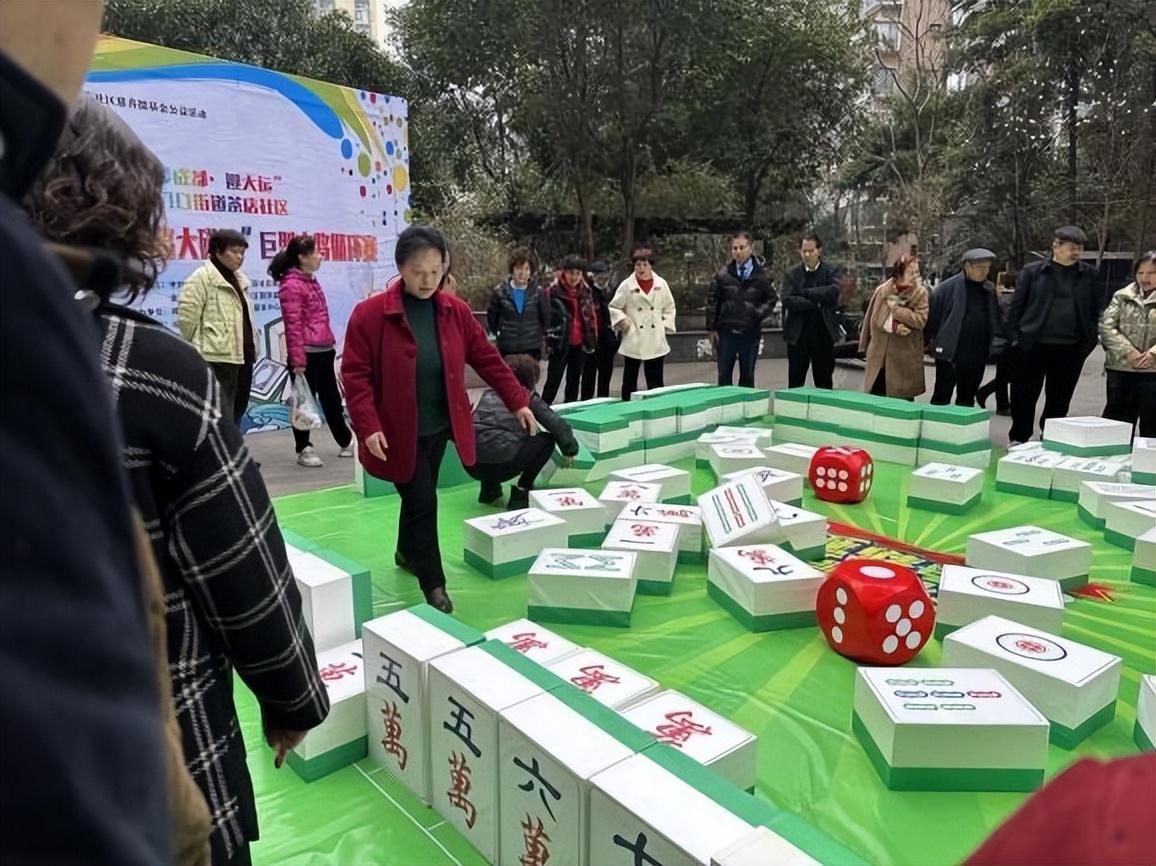 歡樂麻將最新，自然美景中的麻將之旅
