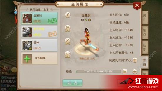 問道最新公告重磅發(fā)布，精彩活動盡在掌握！