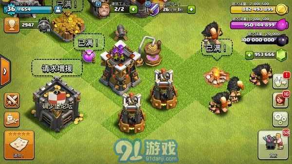 碉少堡最新動(dòng)態(tài)，學(xué)習(xí)變化中的自信與成就感的旅程