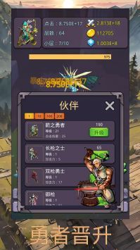 最新單機游戲發(fā)展趨勢2024，觀點碰撞與個人立場的探索