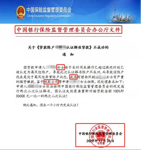 探索隱藏特色網(wǎng)貸，小巷神秘寶藏最新下款網(wǎng)貸小店揭秘