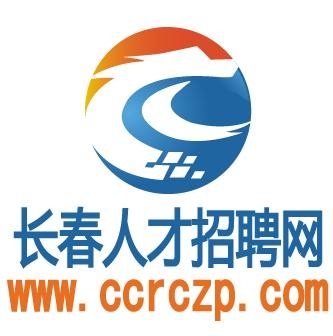 長(zhǎng)春最新司機(jī)招聘，駕馭未來(lái)的機(jī)遇與挑戰(zhàn)
