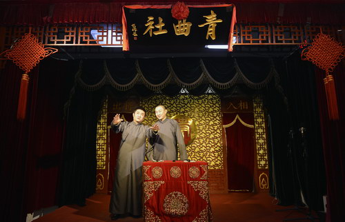 苗王最新相聲，多元解讀下的個人立場與娛樂魅力探索