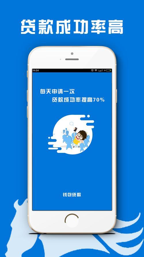 工礦燈具 第121頁(yè)