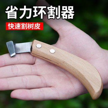 運動場館燈具 第123頁