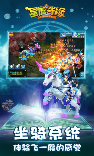 奇緣最新版，小巷中的神秘特色小店探秘