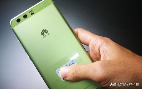 蘋果最新版QQ，科技提升溝通體驗(yàn)，全新升級來襲
