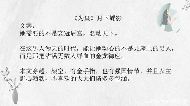 工礦燈具 第119頁