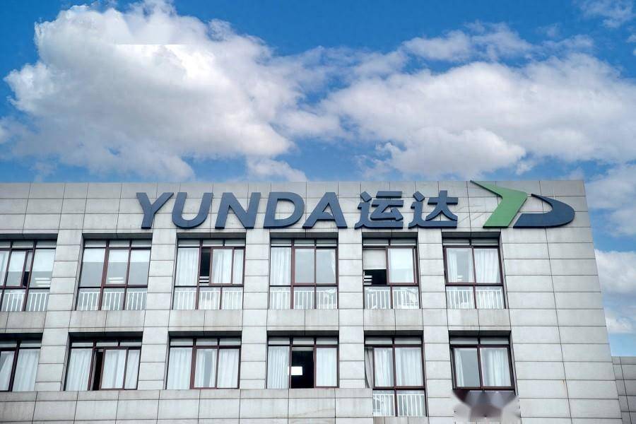 運(yùn)達(dá)科技最新動(dòng)態(tài)揭秘，緊跟科技步伐，掌握新技能全攻略