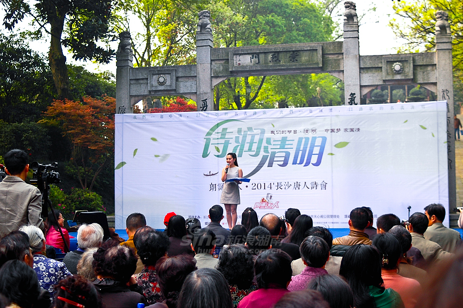 唐人閣最新地址，一段溫馨的尋友之旅