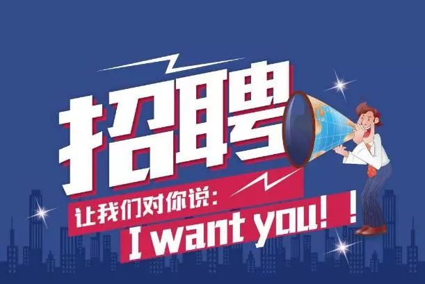 E滁網(wǎng)最新招聘，與自然共舞，尋找內(nèi)心的寧?kù)o之旅