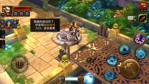廣場燈具 第106頁