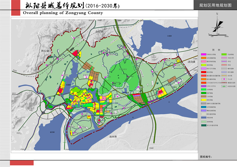 LED光源 第108頁(yè)