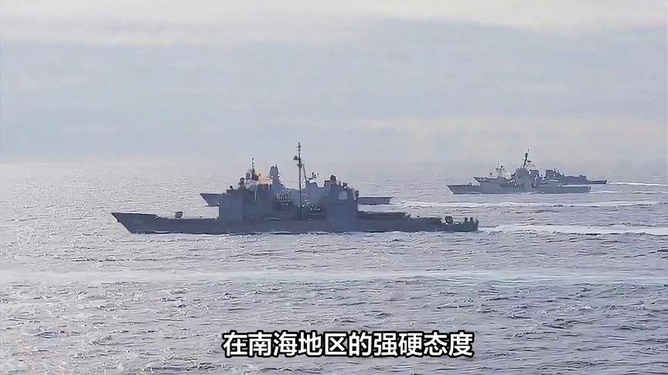 南海局勢(shì)最新動(dòng)態(tài)視頻，濤聲依舊，友情長(zhǎng)存與局勢(shì)分析