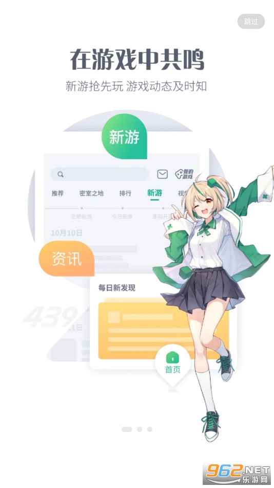 運(yùn)動(dòng)場(chǎng)館燈具 第117頁(yè)
