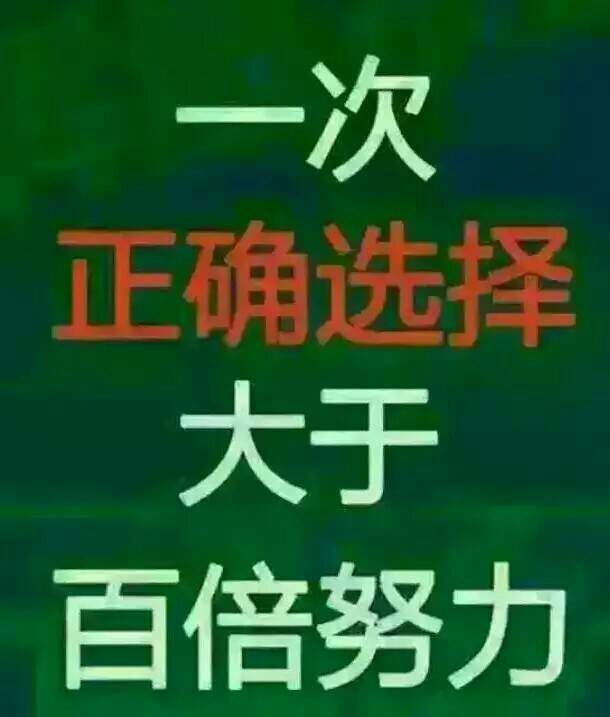 寧陽最新招聘信息港，科技引領(lǐng)，職位信息觸手可及