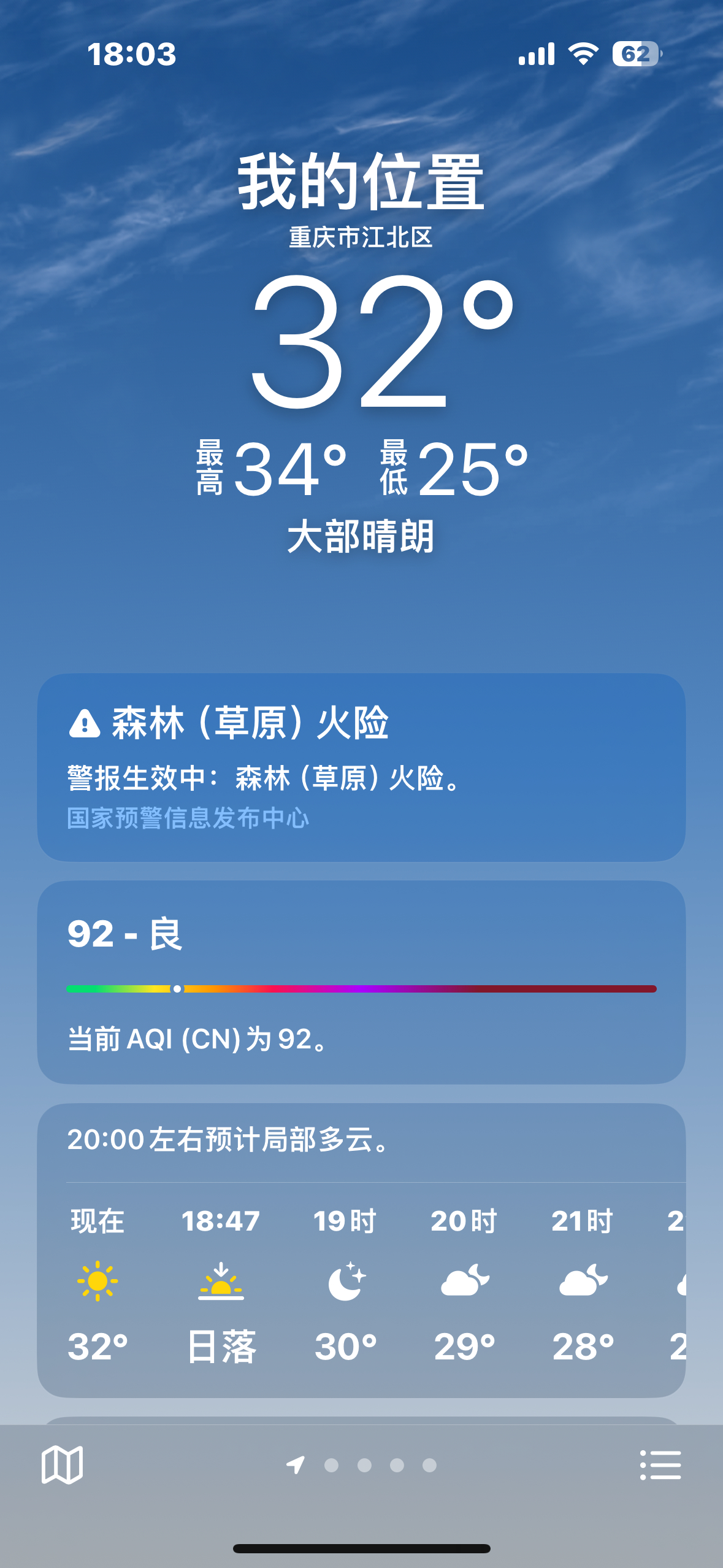 揭秘99熱5最新地址，小紅書(shū)分享火熱開(kāi)啟！