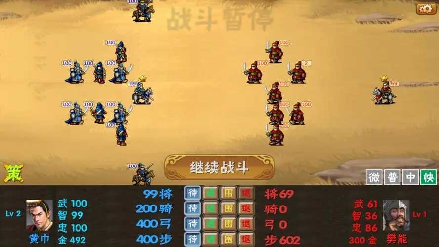 霸王的夢(mèng)想最新破解版，科技重塑夢(mèng)想，生活因你而獨(dú)特