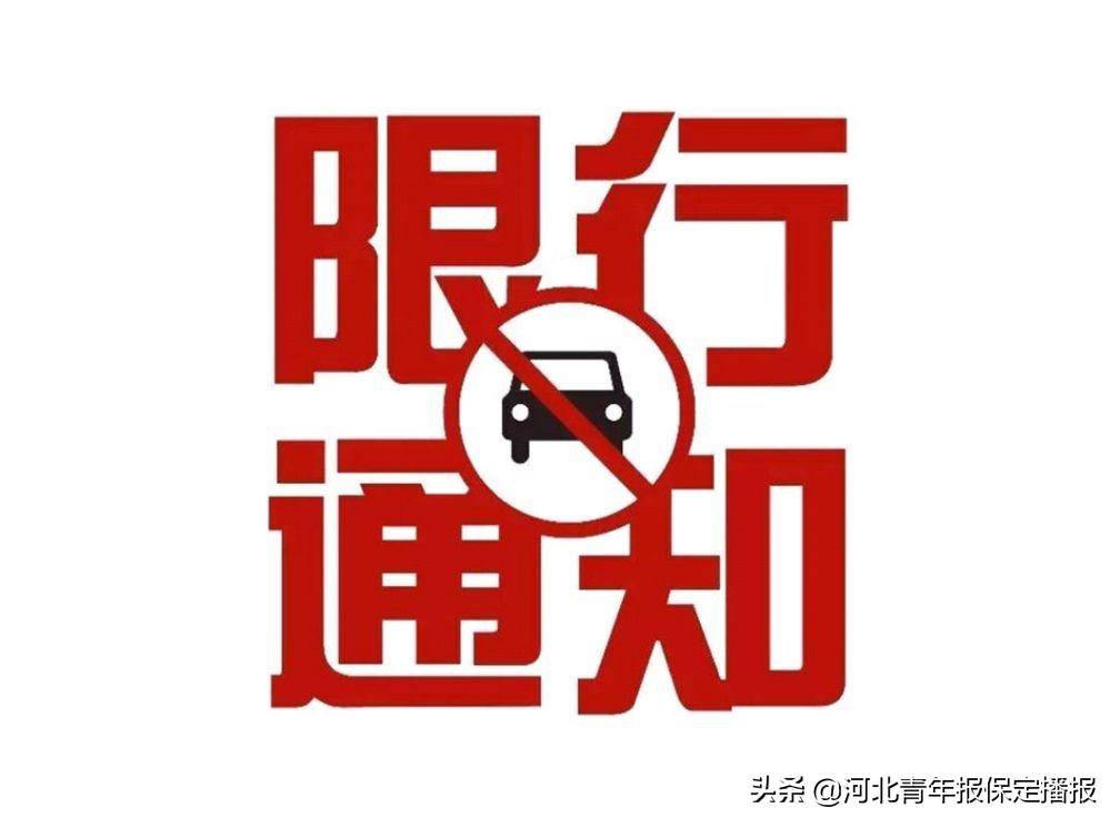 工程廠房燈具 第115頁