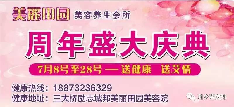 洗水跟單最新招聘，行業(yè)背景與時代機遇下的職業(yè)機遇探索