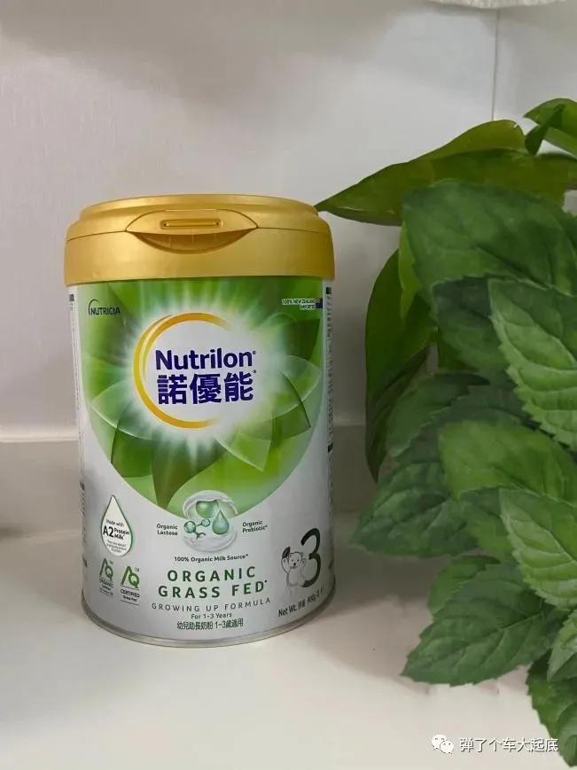 諾優(yōu)能奶粉最新事件，科技重塑育兒體驗(yàn)，開(kāi)啟全新育兒篇章