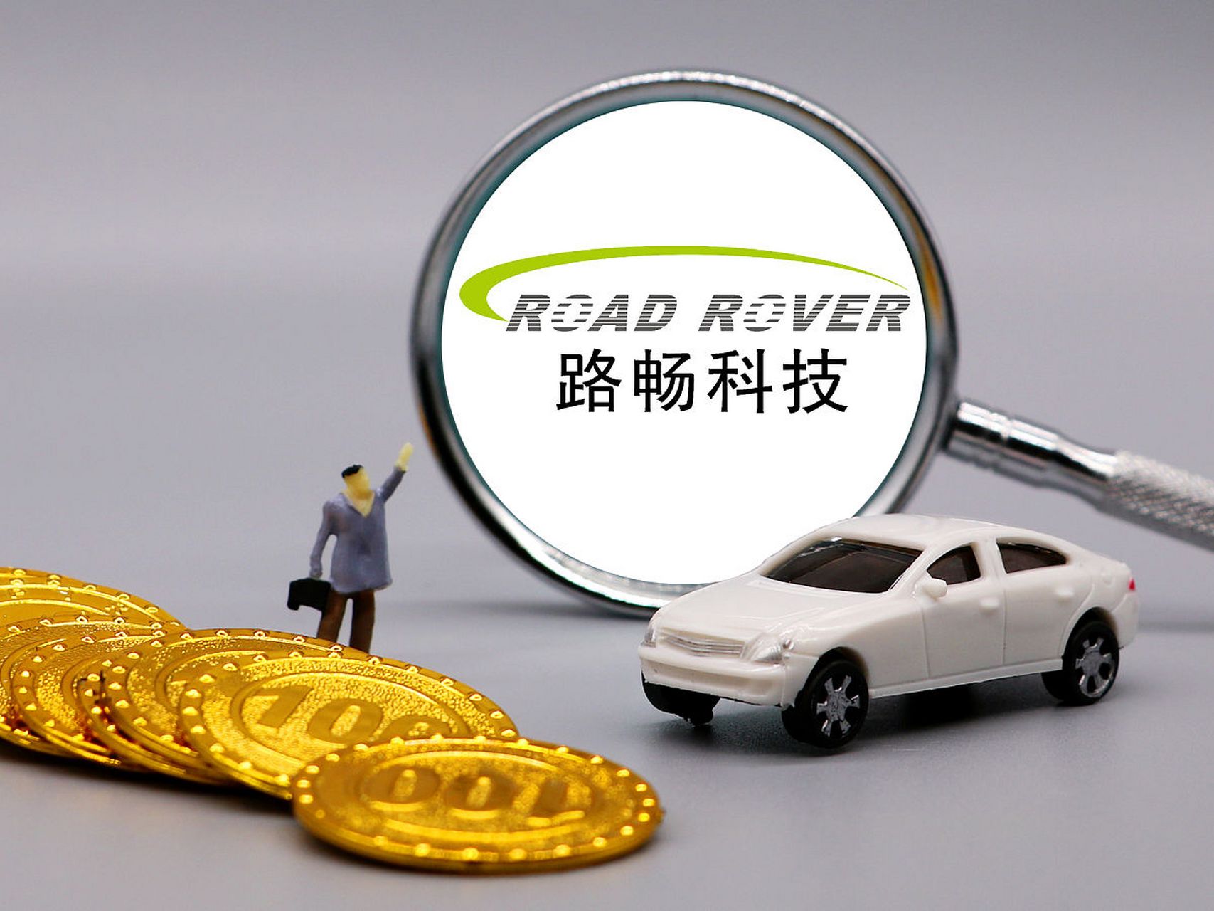 路暢科技，小巷特色小店的獨(dú)特魅力與最新消息揭秘