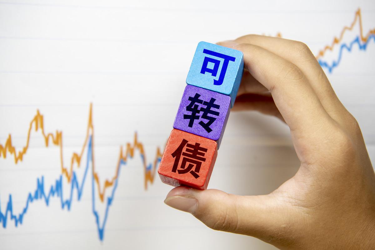 最新可轉(zhuǎn)債申購一覽表全面解讀，助你做出明智的投資選擇