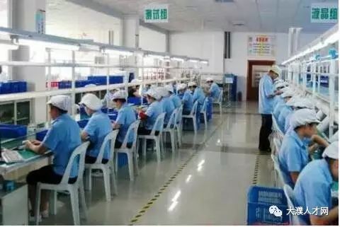 今創(chuàng)集團普工招聘多角度觀點分析，最新招聘信息與解讀