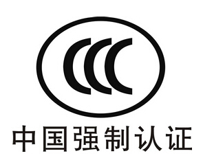 最新3C認證產(chǎn)品目錄，家的溫馨與陪伴的奇妙之旅探索