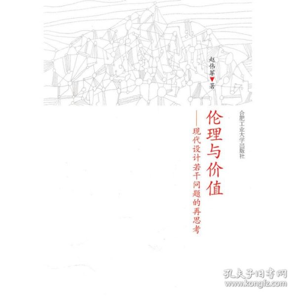 最新倫理草，小巷深處獨(dú)特小店的秘密