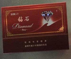 最新鉆石煙，高端煙草產(chǎn)品的深度觀點(diǎn)分析