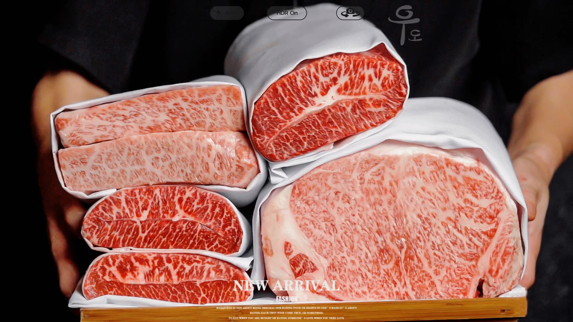 最新高肉，自我超越的美食之旅，激發(fā)力量與自信